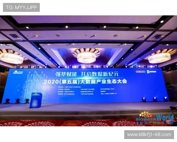 凯发娱乐数字站未来发展趋势：数字化转型与创新技术引领行业新方向