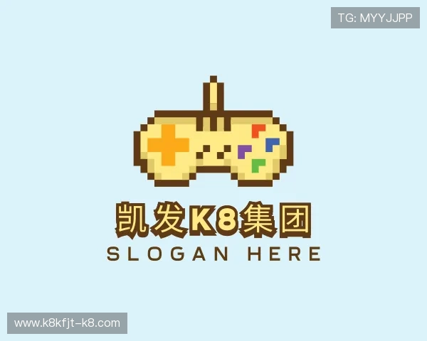 认识凯发k8集团